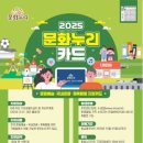 더누리다 이미지