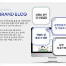 에이앤피솔루션 이미지