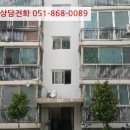 장평3주공아파트 이미지