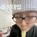 오늘은내일 이미지