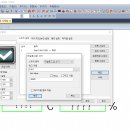 2024 0306 scada hmi 통신 이미지