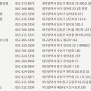 옥포1세천 이미지