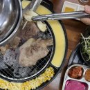 홍길동고기집 네이버블로그