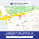 국소담 네이버블로그