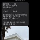 늬커리