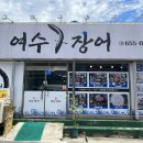 문수북5길 이미지