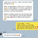 가영 | 26년 결혼 제주 &#39;인상적스냅&#39; 촬영 솔직 후기 (+ 최고였던 가영작가님 )
