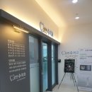 성연수치과의원 네이버블로그