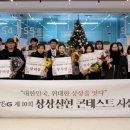 상상홀릭 이미지