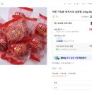 주식회사 올바른 이미지