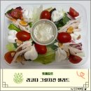 [뚜레쥬르 샐러드 후기] 리코타 그릴치킨 샐러드, 담백+상큼 다 되는 깔끔한 다이어트 한 끼! 🥗
