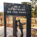 선유근린공원 이미지