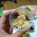 한려수도회타운