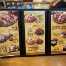 가장맛있는족발대구화원점