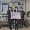 사우어린이집 이미지