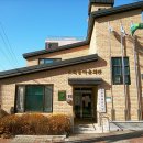 오좌동마을회관 이미지