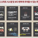 장보경로당 이미지