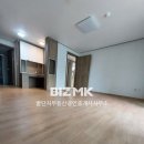 꿀단지부동산공인중개사사무소 이미지