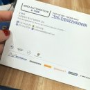 그리드오토모티브&타이어 이미지