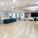 청진코아 | 배곧요양원 아이러브요양원 실제후기