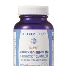 웰빙의원 이미지