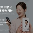 일맥한의원 네이버블로그