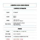 빈액팅뮤지컬연기학원 이미지