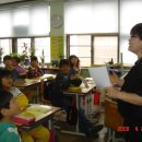 부천초등학교 이미지