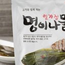 남해카라반