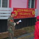화양농장1 네이버블로그