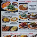 델리커리디디피점