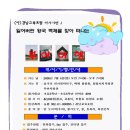 부여(백제)-01 이미지