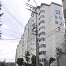 유한회사 섭 이미지