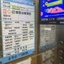 해정의료재단 이미지