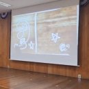 서울신봉초등학교 이미지