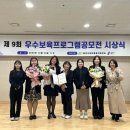 일곱빛깔무지개어린이집 이미지