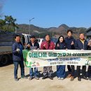 신흥농산