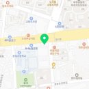 박동범치과의원 네이버블로그