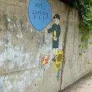 행운동주민센터 이미지