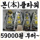 21C한일병원 이미지