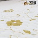 카페구들장 이미지