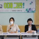 글로벌 국제결혼 이미지