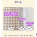 리베어린이집 이미지