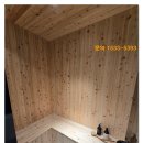 안성공도벽산블루밍하이엔드민간임대아파트 이미지