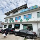 소새울역 2번출구 이미지