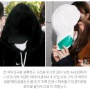 "아빠 걱정 마"…前여친 살해범, 범행 후 피해자인 척 거짓문자 이미지