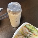 안도Ahndo