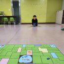 전통놀이 지도사 자격증반 | 땅따먹기 ｜놀이교구를 활용한 전통놀이 후기