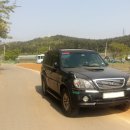 명보쉼터 이미지