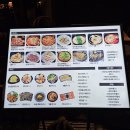 대왕PC | 연말 모임 하기 좋은 널찍한 합정 술집 포차카야 합정점 솔직 후기